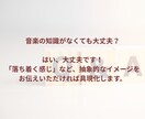 3曲パック！睡眠導入に。ピアノ音源作ります あなたのためのヒーリングミュージック イメージ9