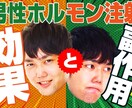 YouTubeのサムネイル作成します 修正何回でも追加料金なし！お試し割引あり！ イメージ9
