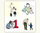 写真をそのままシンプルPOPな線画イラストにします 家族 カップル ウェディング 友達 記念日 プレゼントに イメージ4