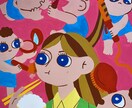 個性派似顔絵アイコン作成、その他イラスト描きます 人と被らないアイコン、イラスト作成致します！ イメージ3