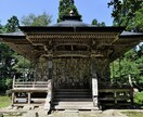 最上・置賜・庄内三十三観音参拝代行します 参拝致します。よろしくお願い致します。 イメージ1