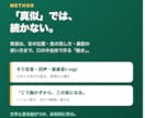 中国語の発音・ピンイン・注音を丁寧に教えます 東京学芸大教育学部卒・在日10年の台湾人講師による中国語講座 イメージ2