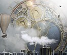 あの人との相性、あの人の気持ちを徹底的に占います 四柱推命+タロットで鑑定!鑑定結果後、質問12時間受付可 イメージ1