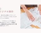 世界にひとつのLP「共感型LP」を制作します LPの原稿は、対話型インタビューで引き出したあなただけの想い イメージ6