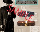 BUYMAの背景販売致します オリジナルの背景お作りします！！ イメージ4