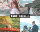 ANIME Lightroomプリセット販売します スマホで撮影した写真、ワンタッチで大変身！ イメージ10