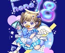 グッズ等のイラストを制作します 地下アイドルさんのグッズとして実際に販売された商品になります イメージ1