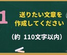心を届ける、手書きの『残暑見舞い』を代筆します 想いが伝わる、丁寧な言葉で綴る―残暑見舞いハガキ（２枚１組） イメージ4