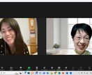 女性支援！理想の未来の発掘をサポ－トします あなただけの理想の未来をハッキリと描き、実現に向けて一歩前進 イメージ5