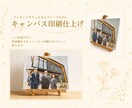 大切な人へ贈る似顔絵メッセージカード描きます 結婚式/記念日/お祝い/プレゼント イメージ3