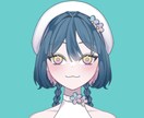 可愛い女の子の立ち絵描きます シンプルで可愛い立ち絵が描けます イメージ1