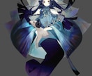 キャラクター立ち絵します ゴシック調やダーク系の画風を得意としております。 イメージ5
