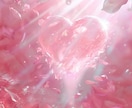 ゾクッ…彼の本気の視線を独り占めする♡縁結びします 彼から縛られるほどの独占欲♡を味わい方向け♡通常縁結び イメージ5