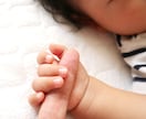 自己否定が止まらない方へ／心の傷を優しく癒します もう頑張らなくて大丈夫！自分を責めなくなる遠隔ヒーリング イメージ2