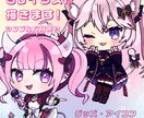 SDイラスト描きます 個人のVtuber活動などにオススメ イメージ1