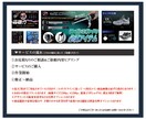 ECサイト(amazon)用画像デザイン制作します 現役デザイナーが品質重視Amazon用商品画像デザインします イメージ4