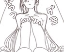 1枚絵やSNS用アイコン、歌ってみたサムネ描きます 追加料金無し!!1000円均一です！！ イメージ5