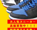1枚 1500円 でバナー作成します 目につくシンプルで高品質・低価格なバナー・ヘッダー イメージ2