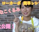 2日以内に最適で素敵なサムネイルを作成いたします 面白い動画でもサムネイルが良くなかったら観てくれません！ イメージ4