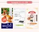 訴求力のあるWEB広告・商品画像を制作します 有名企業様の実績多数！見た目だけじゃない反応の取れるバナー イメージ6
