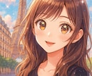 秘密のお話おとな女子がやさしくお聴きします 誰にも言わないでなことを優しく受け止めるので安心して話してね イメージ12