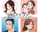 先着3名限定◎優しい雰囲気の1枚イラスト制作します 企業実績有・現役イラストレーターが対応！似顔絵も可能です！ イメージ2