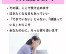 母乳相談専門の助産師が全ての母乳の悩みを解決します 4児母助産師＆1万人相談実績。悩み消えて心が軽くなります。 イメージ4
