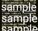 占い本質鑑定・暗闇を照らす一筋の光となります インド占星術で紐解く「宿命」とタロットが示す「今すべきこと」 イメージ2