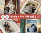 手書き文字入り✿ 結婚式ウェルカムボード作ります 【会場に合わせて調整可能】人と被らないイラストを描きます◎ イメージ1