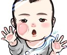 お子さま、特徴を捉えつつ可愛く描きます お子様の今を記録に残しませんか？親子でも承ります。 イメージ1