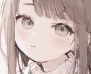 いやしボイスで安眠へ導きます いろはすの称号をもつ手首の骨が誠心誠意お耳の恋人になります イメージ1
