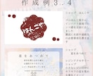 あなた色の名刺をデザインします 趣味や初めて名刺を作るハンドメイド作家さん向け!! イメージ2
