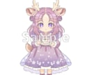 ゆめかわSDキャラ販売します 鹿モチーフのゆめかわ女の子です。 イメージ2