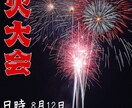 シンプルで低価格、短期でできるチラシ作ります 今の若者にあったシンプルなチラシ作ってみませんか？ イメージ3