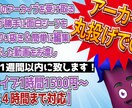 アーカイブ丸投げOK！面白シーンを切り抜きます 皆さんの「面倒くさい」を解消します イメージ1