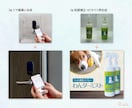 写真・画像をフォトショで加工修正いたします デザイナー目線でつくる合成画像をぜひご活用ください！ イメージ7