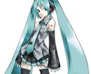あなたのボカロ曲を初音ミクで作ります 自分の曲だーって自慢できます。 イメージ1