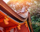 恋愛の相談「15分霊視チャット占い」を視ます 待機の多い時間：21時～翌3時★気持ち/現在・未来を視ます イメージ2