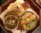 現役高級料亭の板前が教えます 主婦の方や毎日料理をするかたにオススメです！ イメージ3