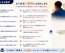 誰にも話せない悩みを偏見なくお聞きします 11年の経験を活かし、あなたに寄り添います。 イメージ6