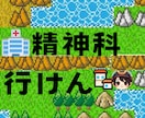 坂本龍馬(本名)がコンシェルジュ風になります ホテルマンやコールセンターで働いた経験を活かしたサービスです イメージ10