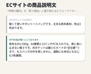 お店のSNS投稿を30日分まとめて作成します コピペで投稿できる形で納品|最短3日|学生対応の柔軟さ イメージ2