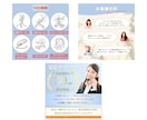 Yahoo 楽天 Amazonの商品画像制作します 売れる画像を丁寧に制作いたします。 イメージ8