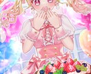 商用利用可／アイコンやサムネ、一枚絵など承ります キラキラ可愛いイラストをお描きします✨ イメージ9