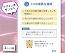 Instagramフィード投稿の台本を作成します 自社の台本作成AIでコスパよく大量納品を実現！ イメージ8