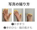 取説を作る手相鑑定。悩み解決のヒントもわかります あなたの背中を押せるように恋愛、仕事、金運など鑑定をします イメージ2