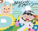 画用紙で作る愛溢れるプレゼントを作ります 好きな人の好きなものを詰め込んだ1枚 イメージ3