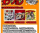ビックリマン風イラスト製作します ビックリマン風なシール製作してみませんか？ イメージ6