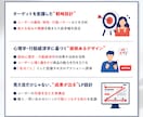 ユーザー心理を動かす"刺さるLP"を制作します 修正回数無制限/原稿作成サポート付/WordPress対応可 イメージ2