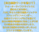 20代INFJ・HSP男性がお暇な時間に癒します 僕の曲ができました。実写映像付き無編集ボイスサンプルもあり！ イメージ14